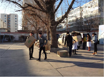 以“心”迎“新”，心心相連